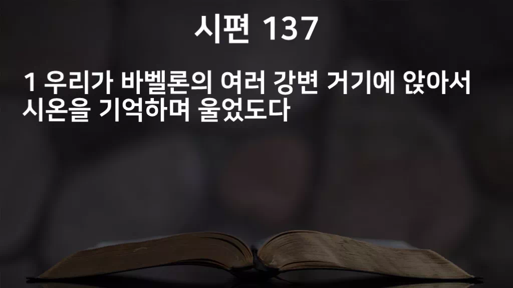 =C616&